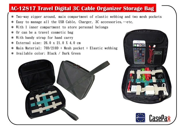AC-12817 Travel Digital 3C Cable Organizer Storage Bag