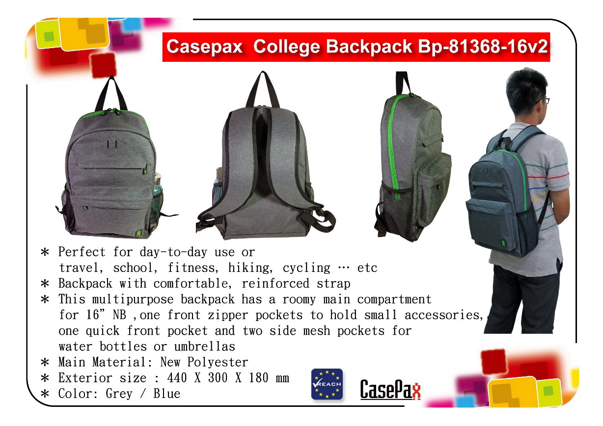 Casepax 20L College Backpack Bp-81368-16v2